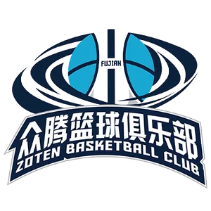 Logo Fujian Zhongteng (W)