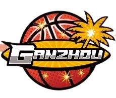 Logo Jiangxi Ganxing Women's