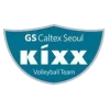 Logo GS Caltex Women